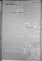 giornale/TO00185815/1916/n.262, 5 ed/004